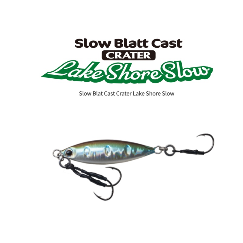 Palms Lake Shore Slow microjig 15g G-49