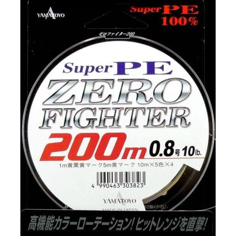 YAMATOYO PE Zero Fighter 200m #0.6 / 8 LBS