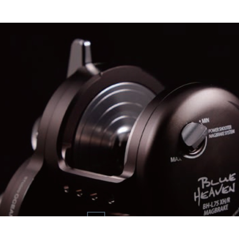 2025 S.O.M BLUE HEAVEN MAGBRAKE Reel L75XH L75XH/R MAGBRAKE-MsDG(25) (Right Handle)