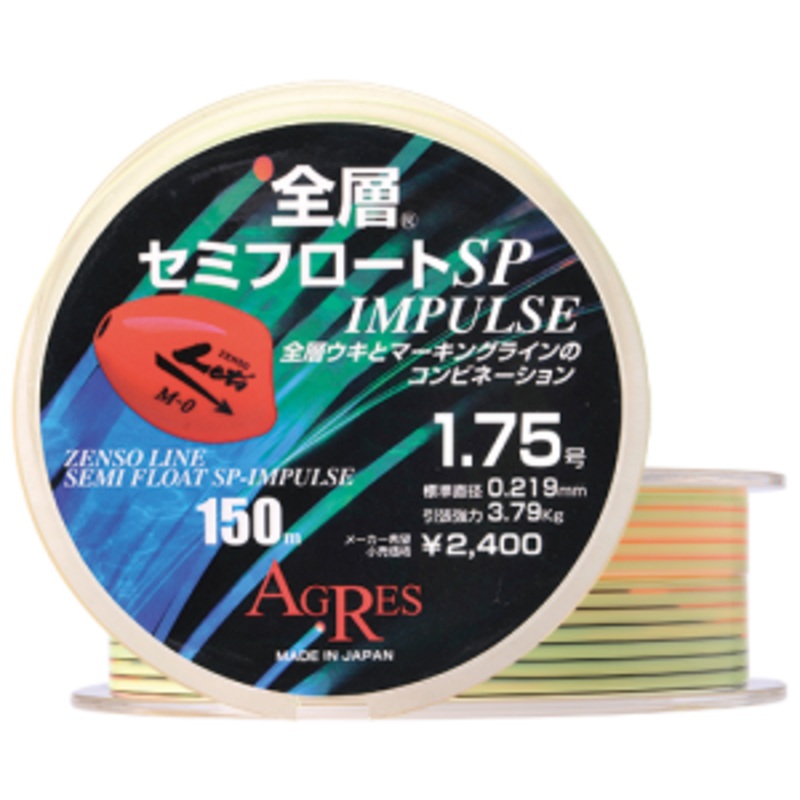 AGRES Kizakura ZENSO Semi-Float SP IMPULSE ISO Fishing Line #1.5