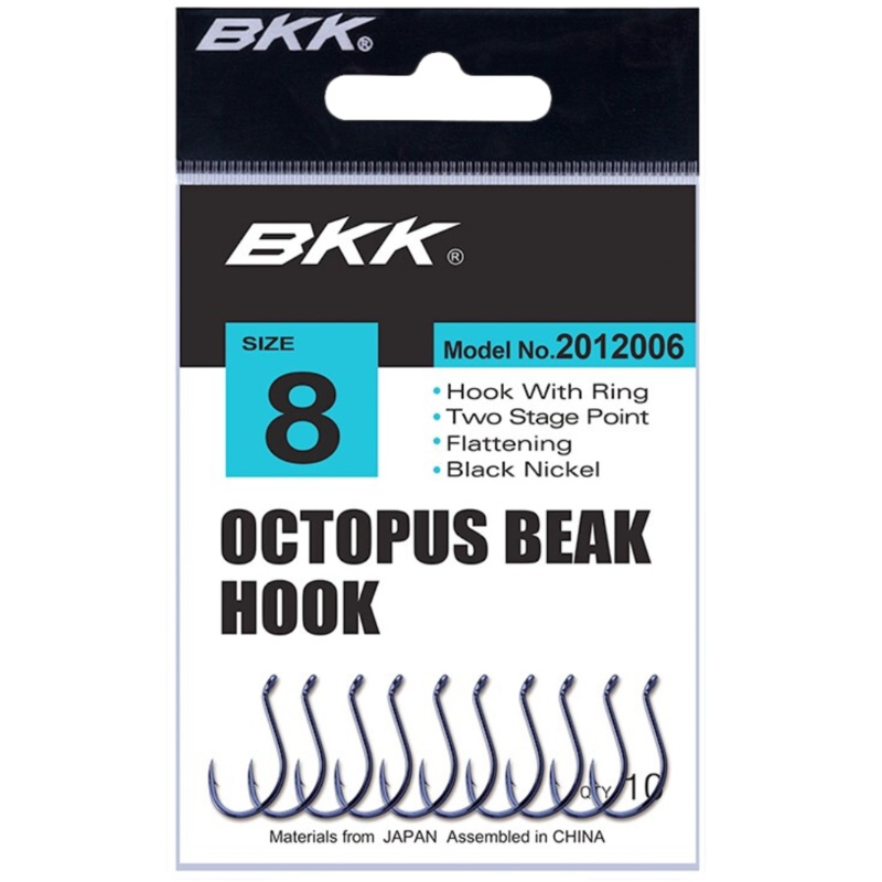 BKK Octopus Beak 1 9pk Grey