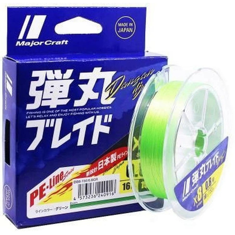 MAJOR CRAFT Dangan x8 Light Green – 200m #0.8/16lb/0.10mm