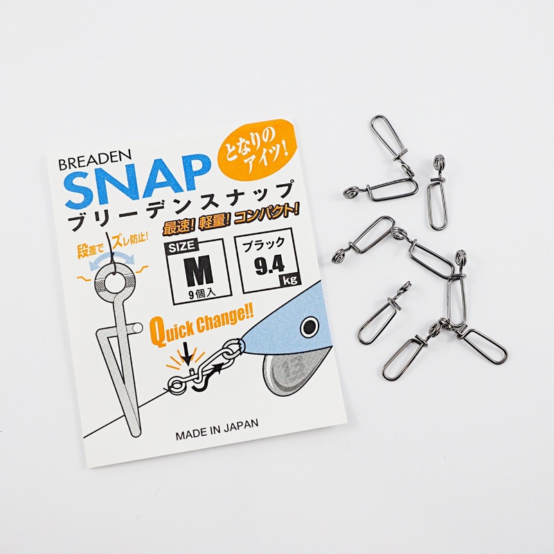 Breaden Snap M
