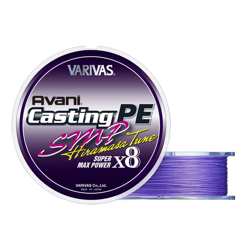 Varivas Casting SMP Hiramasa/Kingfish Tune X8 Braid PE5 300m