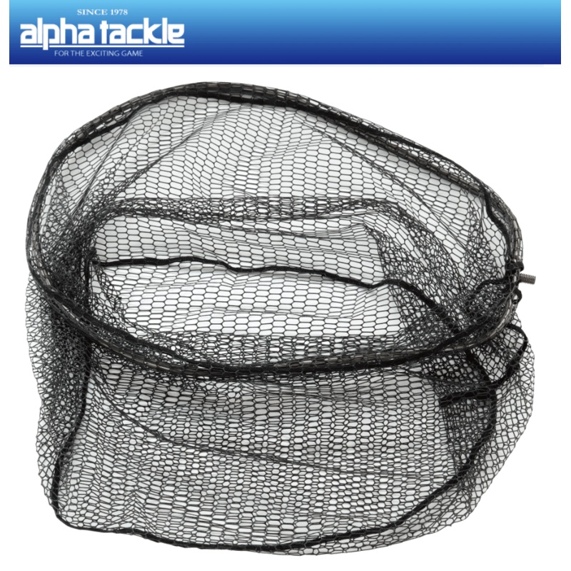 Alpha Tackle Oval Shape Landing Gear Net OVAL 40(2 fold)