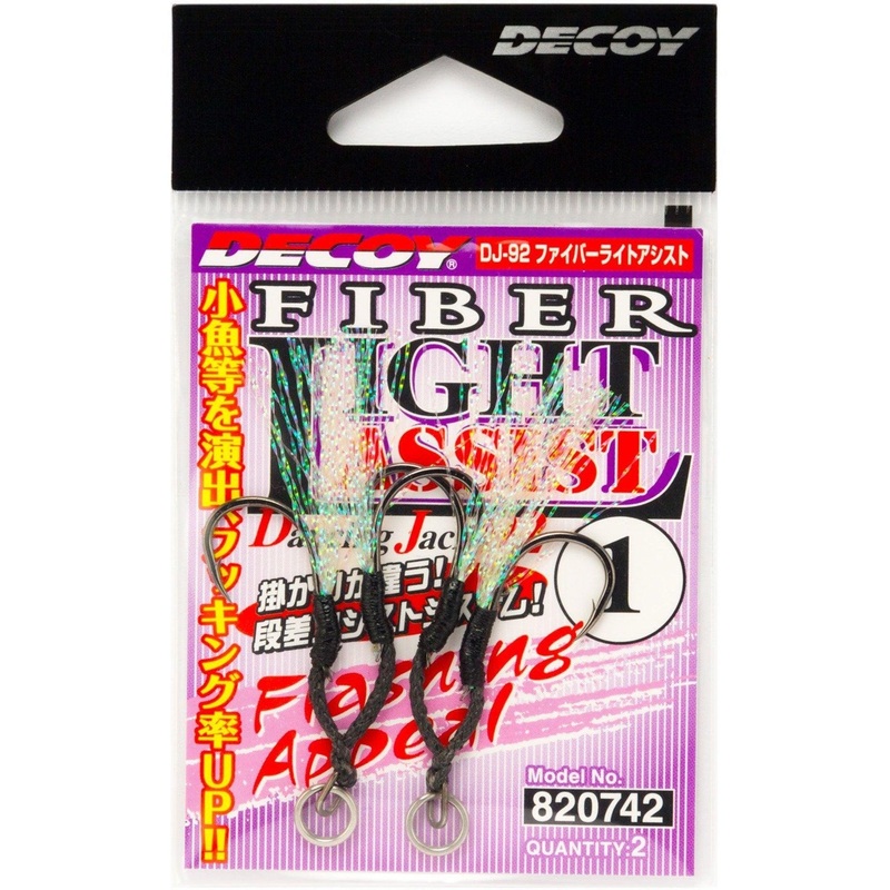 Assist Hook – Decoy – DJ-92 Fiber Light Assist 1/0 (2pcs)