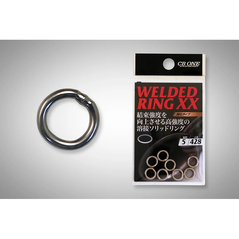 CB One Max Power Welded Ring XX #4: 357lb(8 pcs)