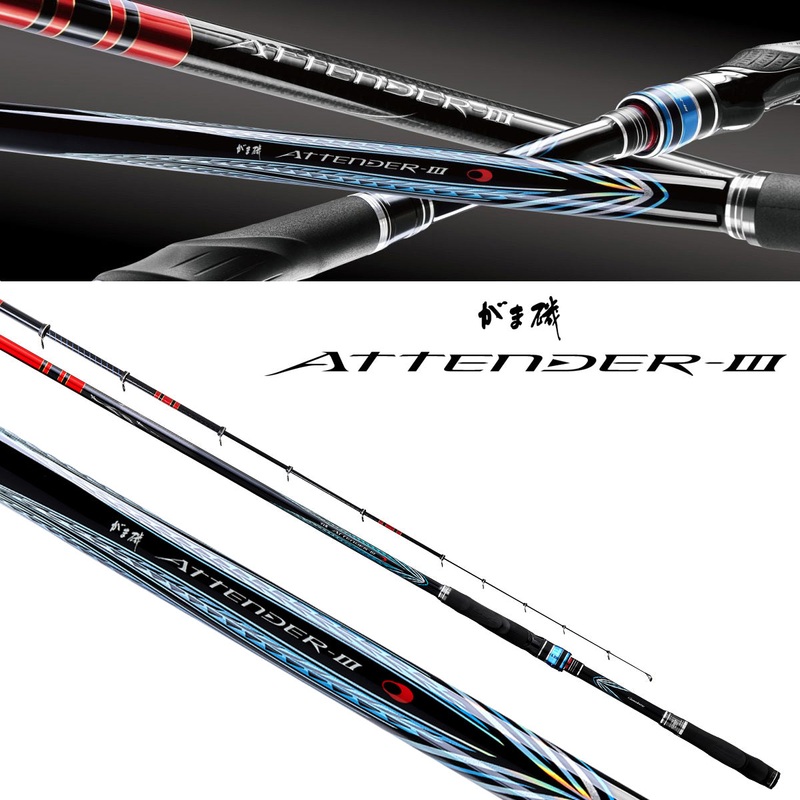 Gamakatsu Rod GamaISO Attender 3 #0 – 5.3m