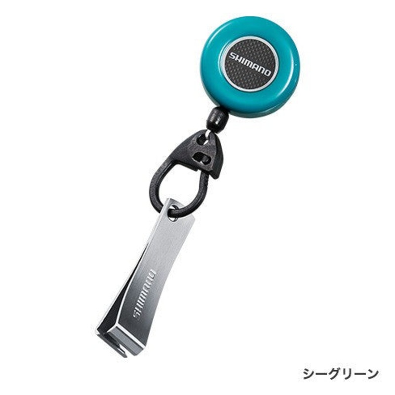 SHIMANO ROTATIONAL PIN ON REEL & LINE CUTTER PI-012R Sea Green