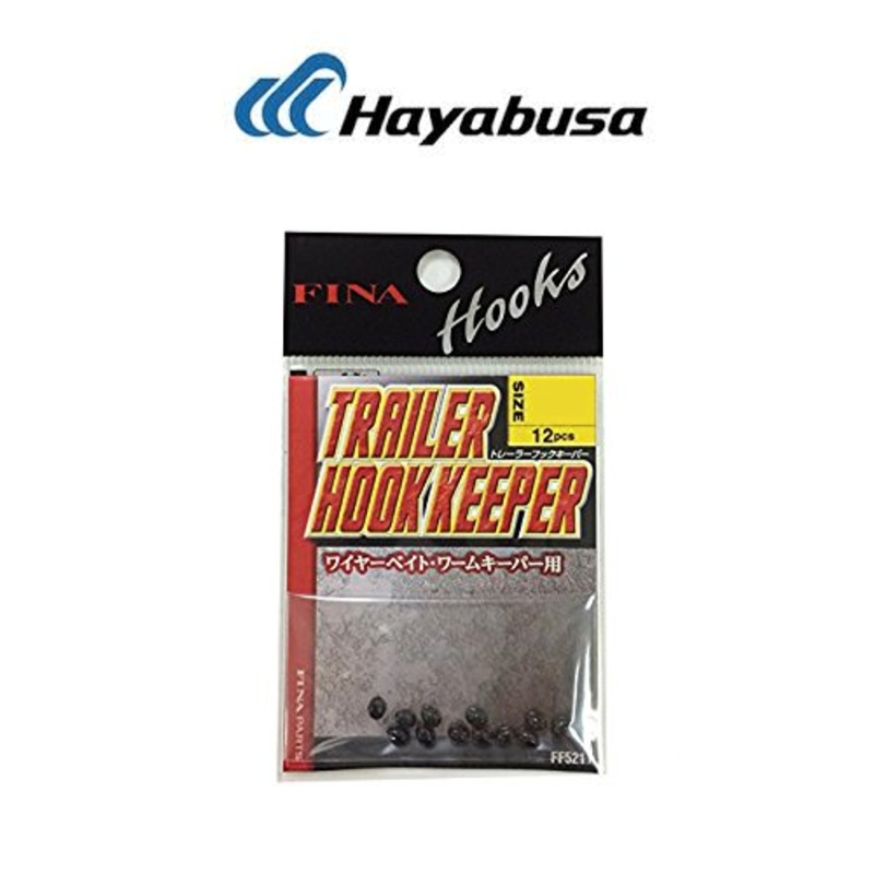 Hayabusa FINA Trailer Hook Keeper S