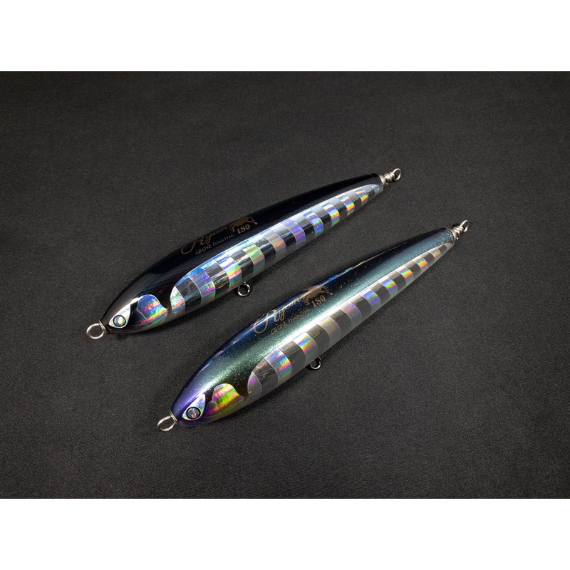 CB One 20 Ryan 180mm 63g Polarised Striped Anchovy